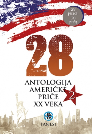 28 Antologija američke priče XX veka 2