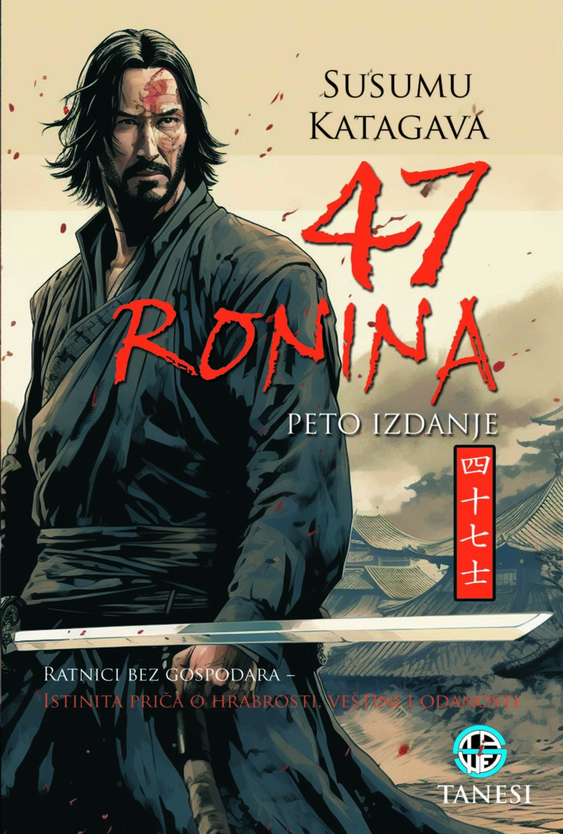 47 RONINA