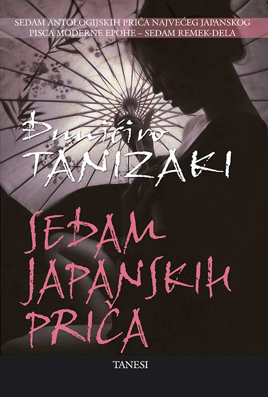 SEDAM JAPANSKIH PRIČA