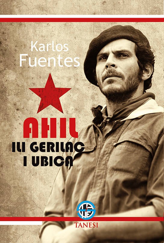 AHIL ILI GERILAC I UBICA