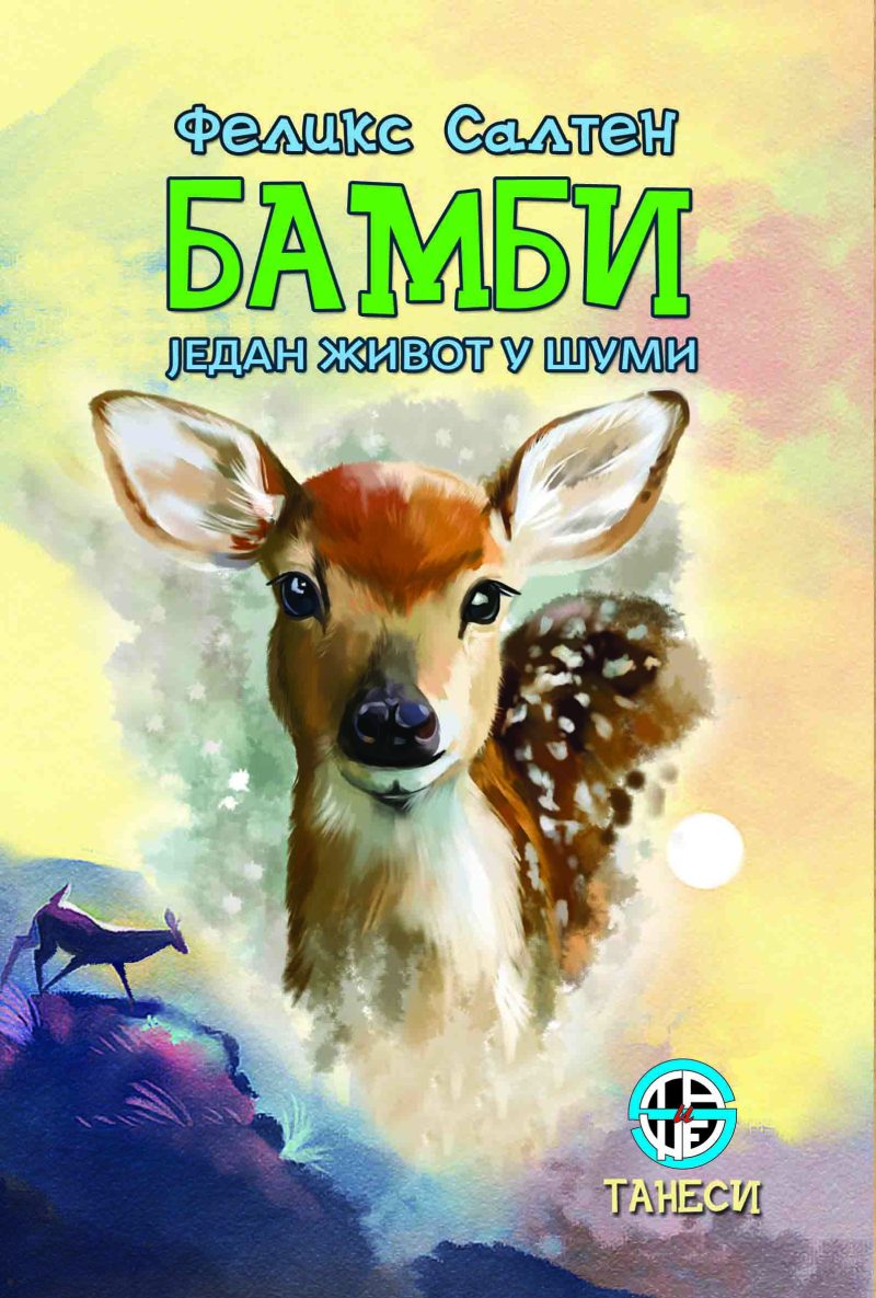 BAMBI: Jedan život u šumi