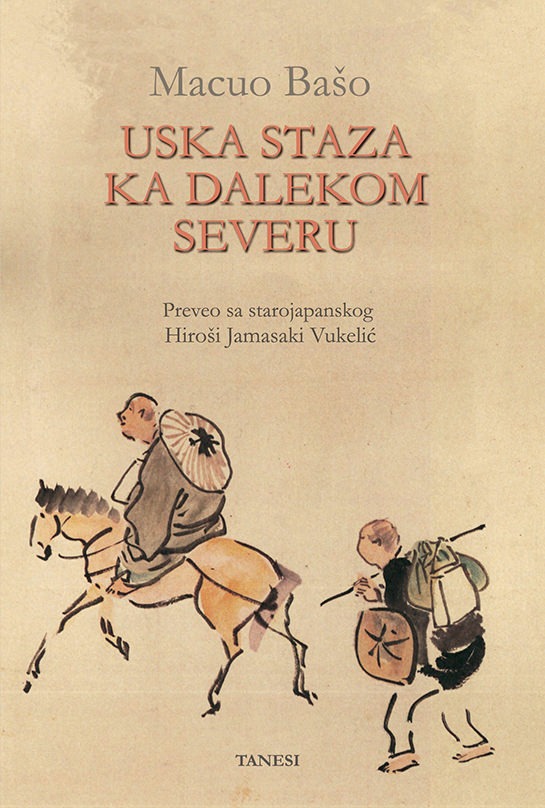 USKA STAZA KA DALEKOM SEVERU