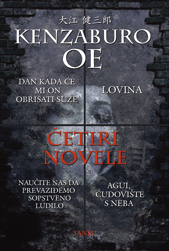 CETIRI-NOVELE