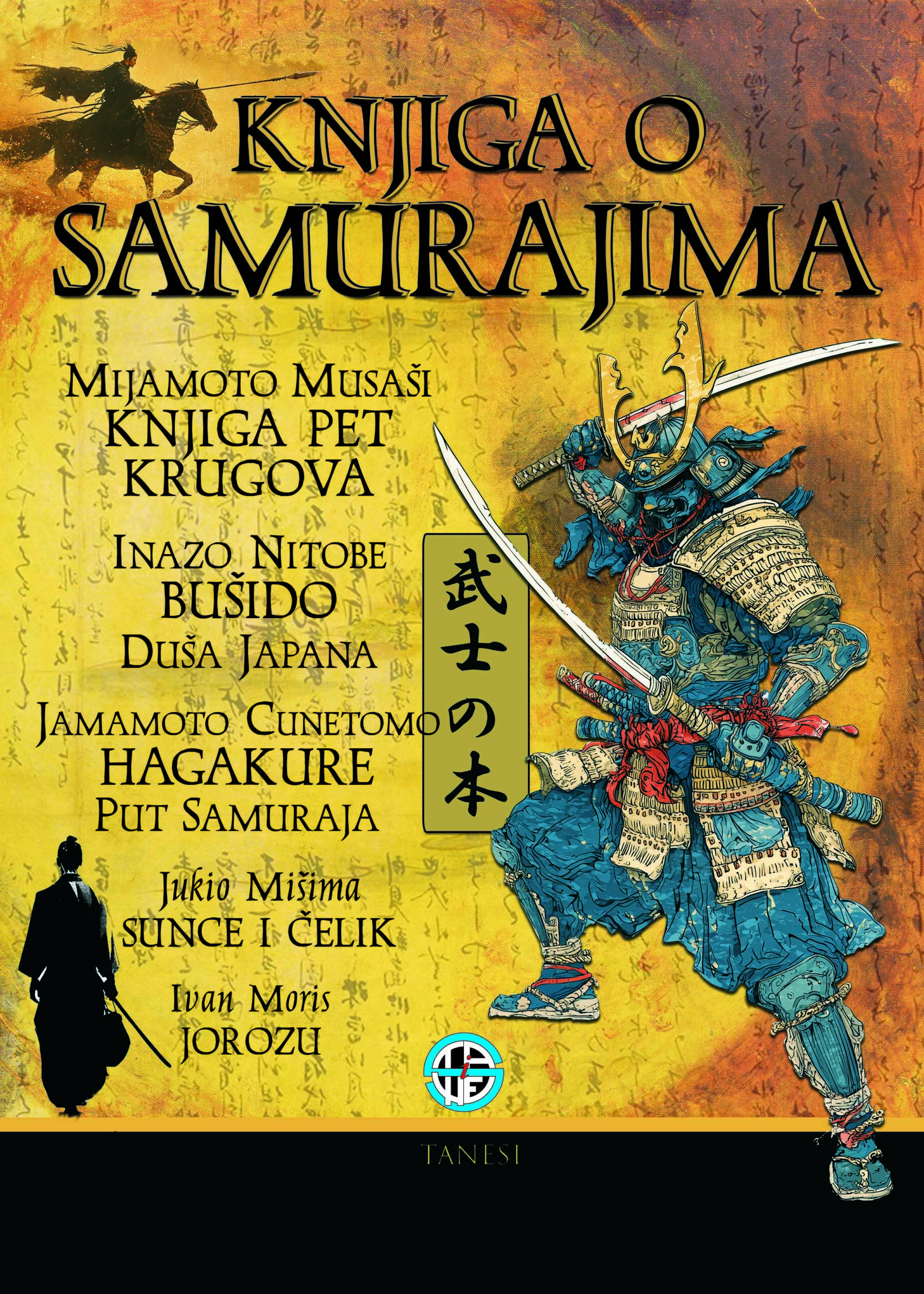 KNJIGA O SAMURAJIMA