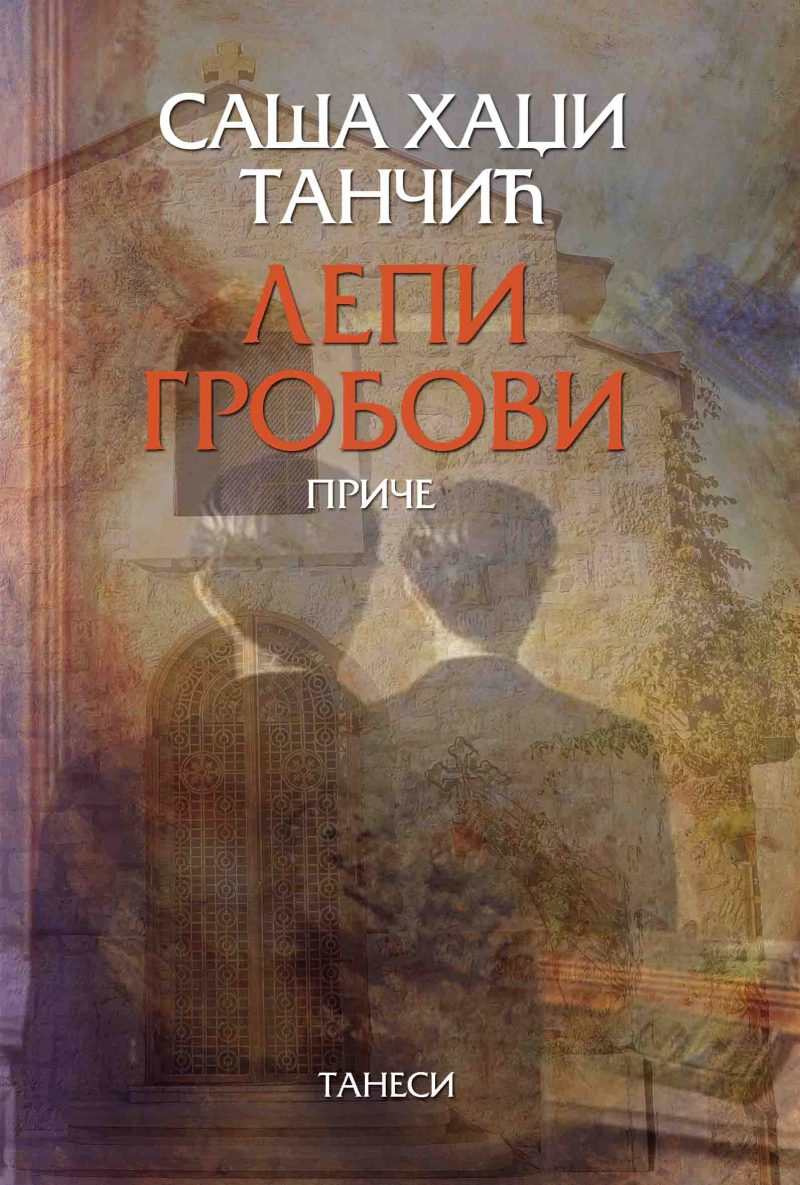 LEPI GROBOVI
