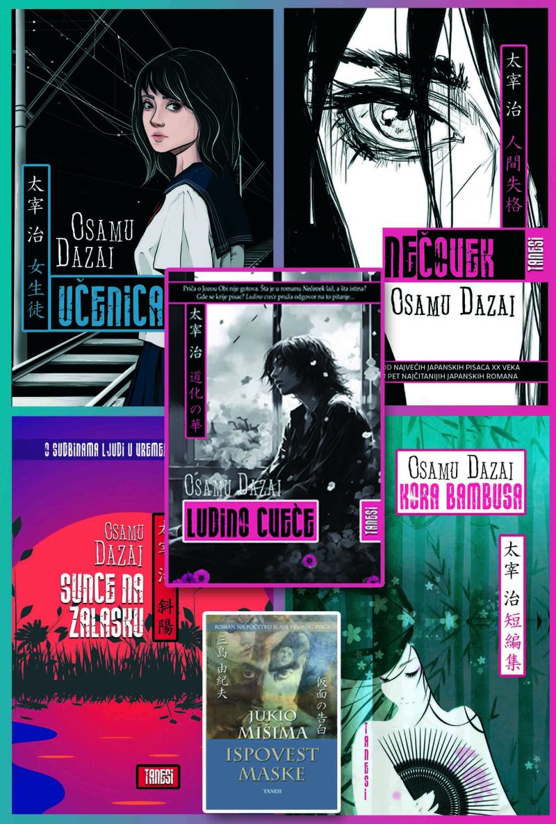 Osamu Dazai KOMPLET 1-5+ POKLON KNJIGA ISPOVEST MASKE