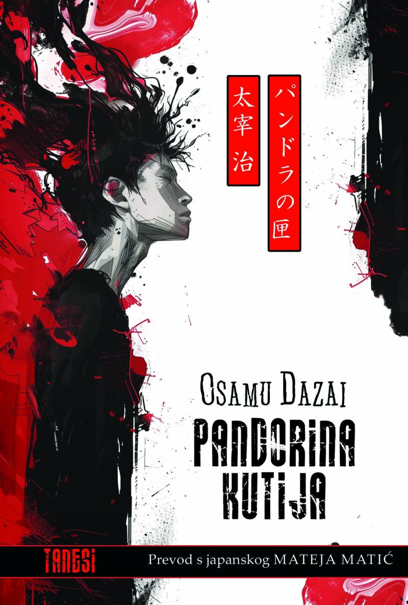 PANDORINA KUTIJA, roman