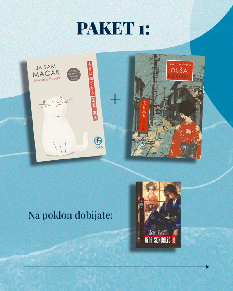 PAKET 1: Nacume Soseki