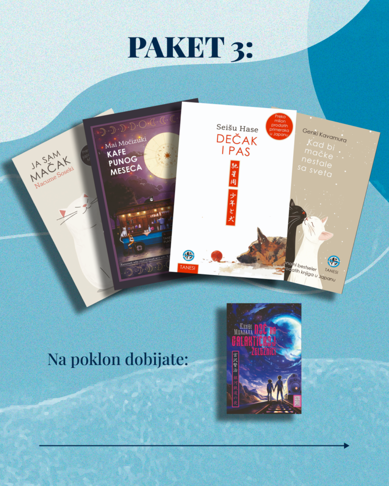 PAKET 3: MAČKE...