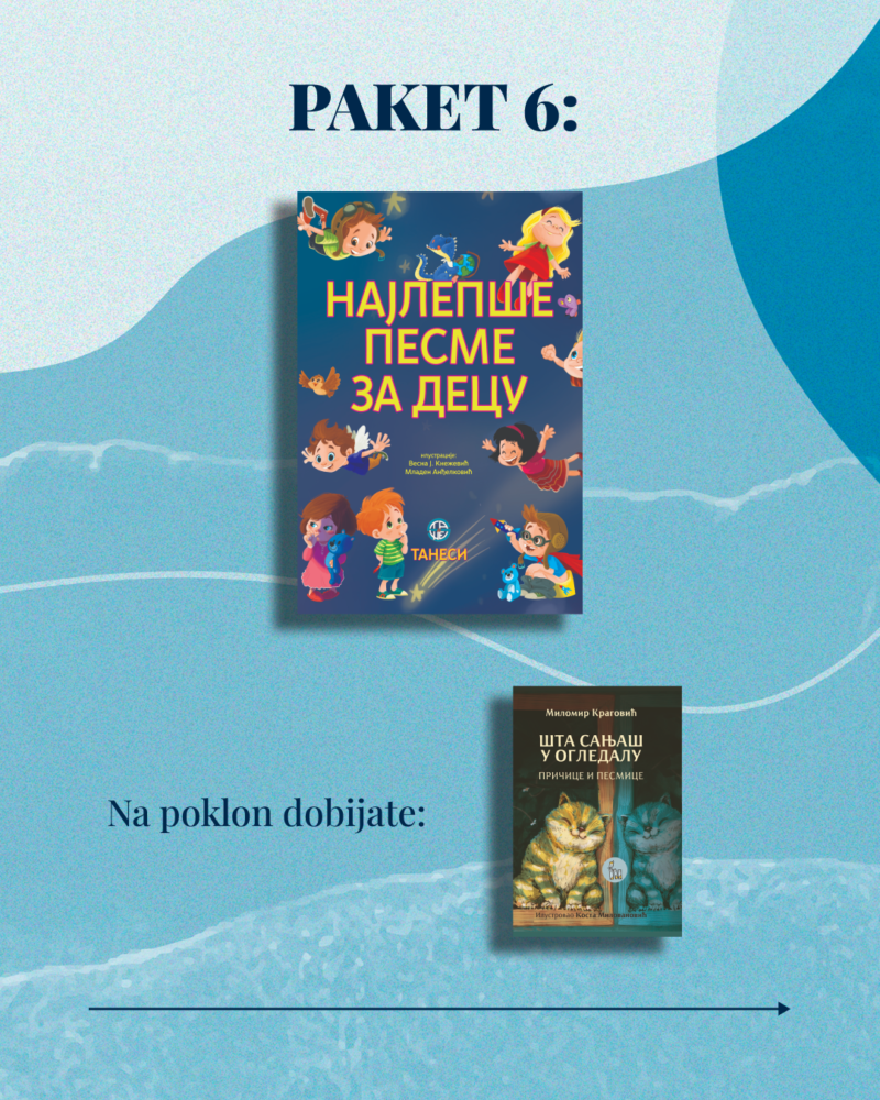 PAKET 6: NAJLEPŠE PESME ZA DECU