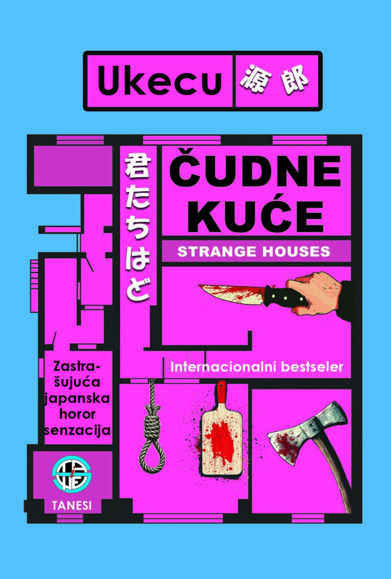 ČUDNE KUĆE - Ukecu