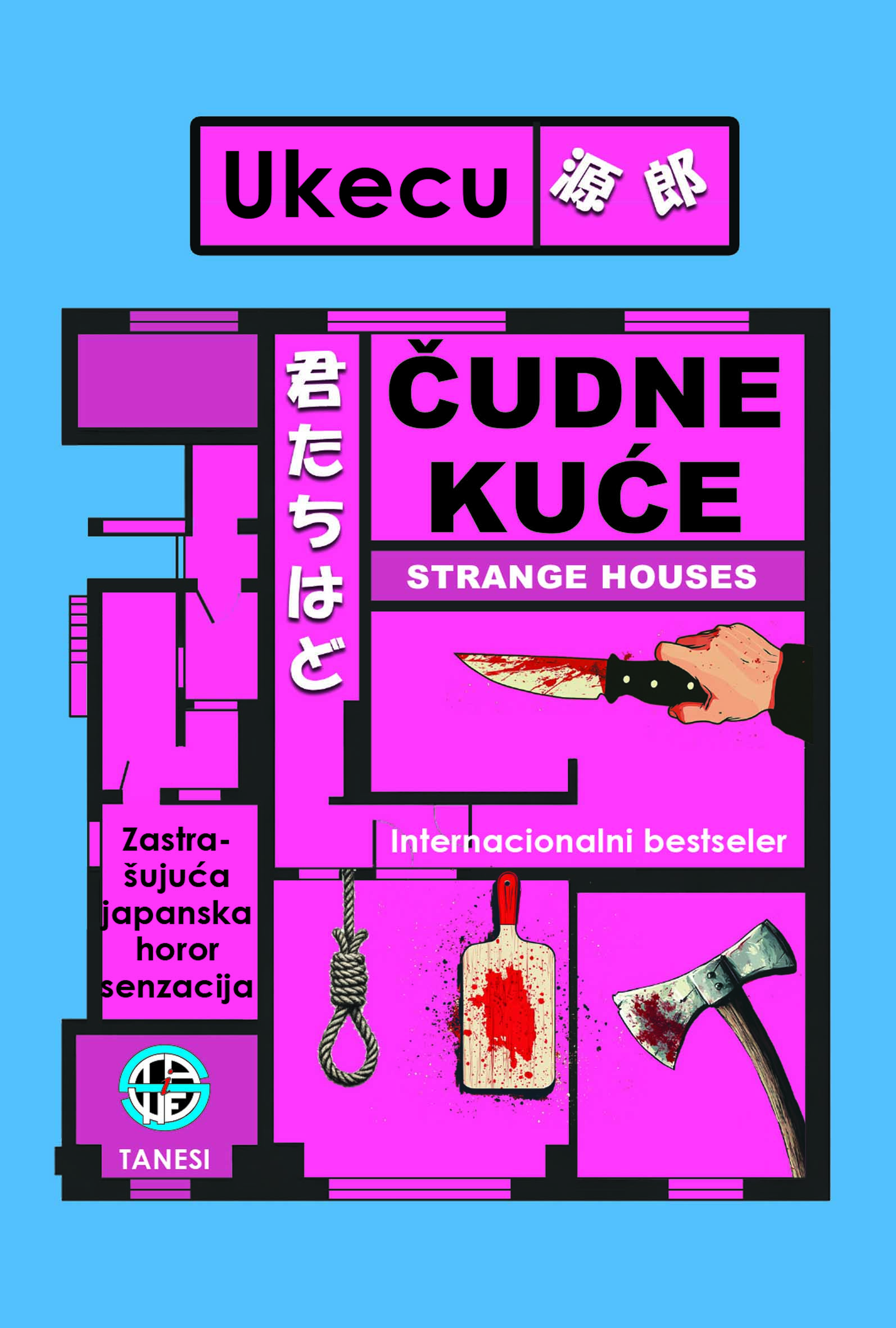 ČUDNE KUĆE - Ukecu