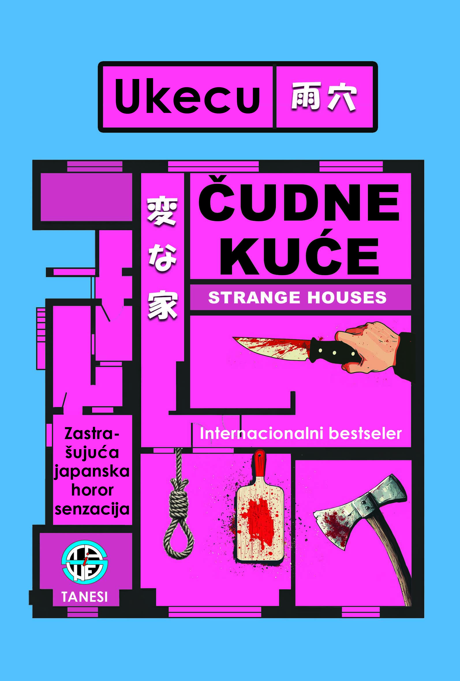 ČUDNE KUĆE - Ukecu