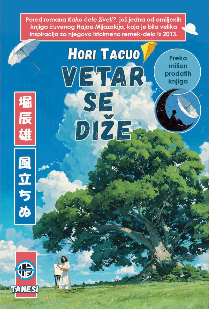 VETAR SE DIŽE - Hori Tacuo